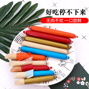 Pet Snack Sausage Hotdog Pet Treats Makanan Kucing 30stick 30