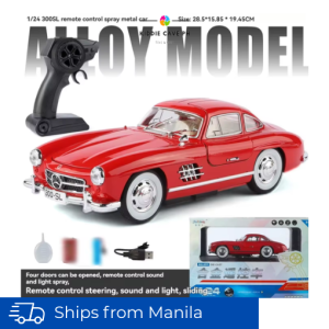 Mercedes Benz 300SL RC Remote Control Die-Cast Toy 1/24 1:24 Scale Car Vehicle Collection Model Die-Cast Toy