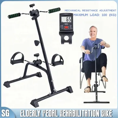 【Fast Delivery】Elderly Pedal Rehabilitation Bike Pedal Exerciser Hand Arm Leg Adjustable Fitness Equipment for Seniors