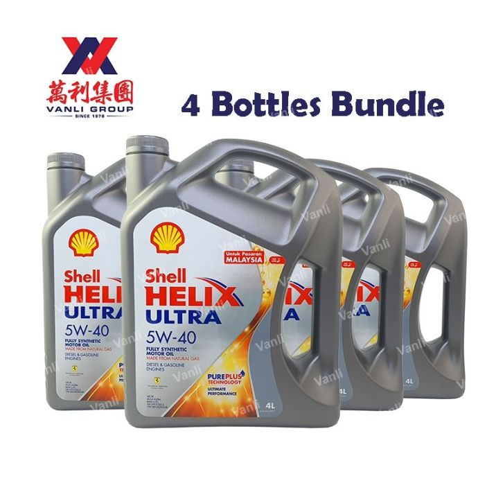Shell Helix Ultra Engine Oil 5W40 Fully Syn 4L (1 Box = 4 bottles) | Lazada