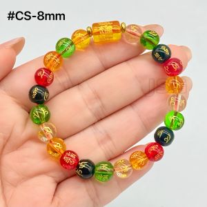 Feng Shui Wealth and Luck Bracelet Five Gods Amulet Prosperity Protection & Success for Men & Women