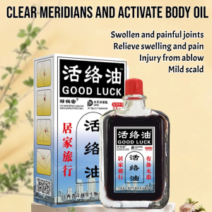 Clear Meridians and Activate Body Oil Arthritis Rub Shoulder Back Pain Relief Muscle Relaxant Oil for Neck Shoulder Waist Leg