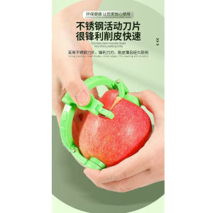 Vegetable Slicer Fruit Peeler Tool Multi-Purpose Orange Peeler Kitchen Gadget EASY PEELER