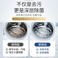 160g WORLDLIFE 99.9% Antibacterial Washing Machine Cleaning Powder 99.9%抗菌除臭 洗衣机清洁粉 洗衣机泡腾粉 99.9%  Washing Machine Cleaner. 