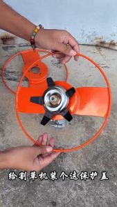 Multifunctional Grass Trimmer Lid Seedling Protection Lightweight Lawn Mower Blades Protector Garden Weeder Plate Thickened Steel Wire Lawn Mower Seedling Protector Lightweight Cover Irrigation Cutter String Trimmer Cover Anti-rust Process