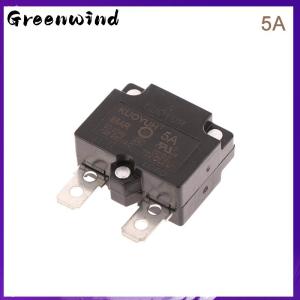【Greenwind】 1PC New 88AR 3A 4A 5A 7A 8A 10A 15A 20A 25A Automatic Reset Circuit Breaker Overload Switch Over Current Protector