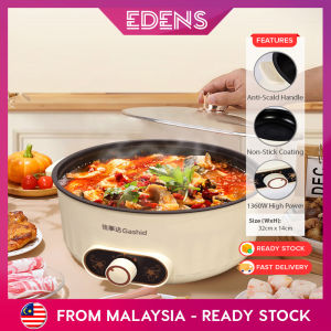 EDENS 7L / 8L Multi Functional Electric Cooker Single Pot and Dual Room Large Capacity Automatic Hot Pot Periuk Elektrik - Fulfilled by Edens