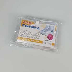 Cover Jas Hujan Pelindung Sepatu Waterproof Anti Air Shoes Cover PVC with Zipper