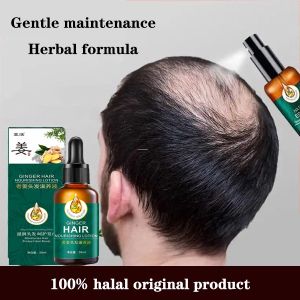 【Ready Stock】serum rambut gugur Hair Growth Essential Oil Hair growth serum hair loss improve hair follicles 頭發營養水精油生發液