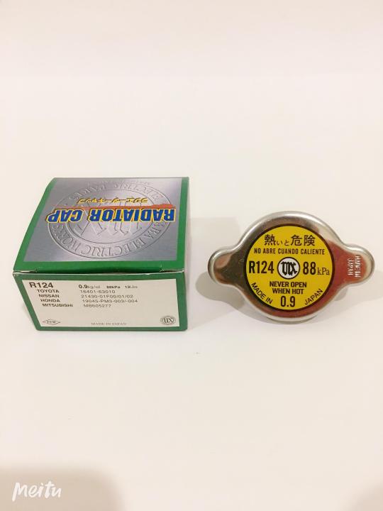 FEW Radiator Cap Saga, Iswara, AE80, AE92 0.9KG (R124) Made In Japan