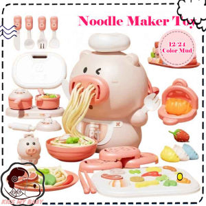 Kids Pretend Play Noodle Maker Color Plasticine Toy Clay Toy Set Gift Masak Masak Kanak Kanak Mainan