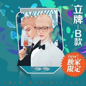 Danmei Painting Album Old Xian 19 Days Manga Hardcover Art Book Vol.3 Set Mo Guanshan He Tian Man Hua Merch Libros Livros2026