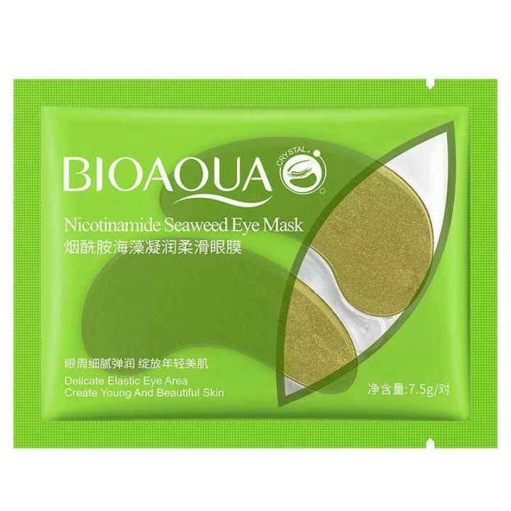 ORIGINAL bioaqua eye mask Lazada PH