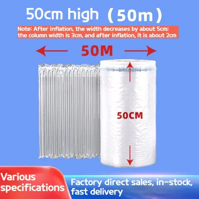 (300M) Inflatable Air Bubble Wrap Safety Cost Save Fragile Safe Protective Air Tube Column Bubble Thickened Shockproof Packaging Bags