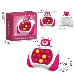 Quick Push Game Console 4 modes Speed Push quick Pop It Game Machine Educational Toys