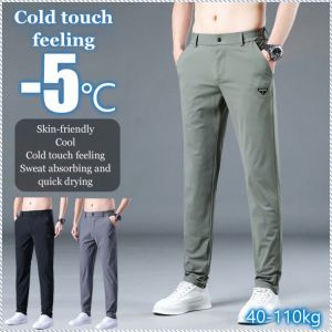 กางเกง การออกกําลังกายและการผ่อนคลาย กางเกงขายาว ยืดขาของคุณ ไม่ใช่เรื่องง่ายที่จะบางลง ไม่จํากัดเอว