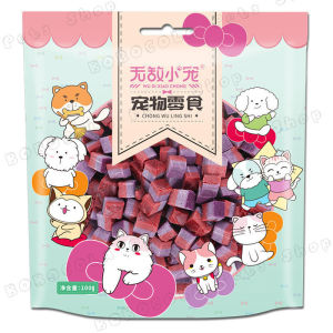 Cemilan Anjing Kiloan Cemilan Daging Sapi Kucing Snack Anjing Poodle Pet Snacks