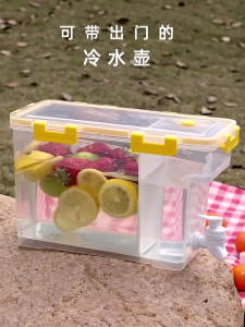 ตู้ทำเครื่องดื่มฝาสุญญากาศมีภาชนะบรรจุหลักฐานรั่วที่ปลอดภัยพร้อมก๊อก