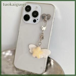 tuokaiguoji Elegant Flocking Angel Wing And Star Keychain Lightweight Key Ring Bag Charm For Fashionable Women Decoration Accessories