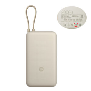 【CCC Certification】Xiaomi 33W Power Bank 20000mAh (Integrated Cable) Build-in Cable | USB-C Two way Fast Charge