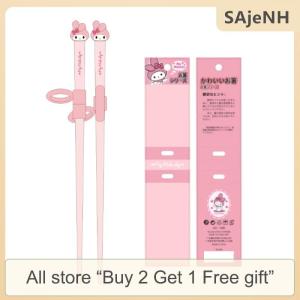 [COD] SAjeNH SPORT Kuromi Childrens Tableware Chopsticks Box Baby Complementary Chopsticks