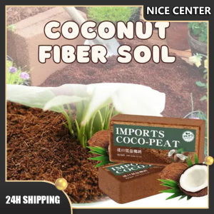 550g Natural Cocopeat Block Cocopeat Brick Coconut Peat Coconut Brick Soil For Plants And Crops