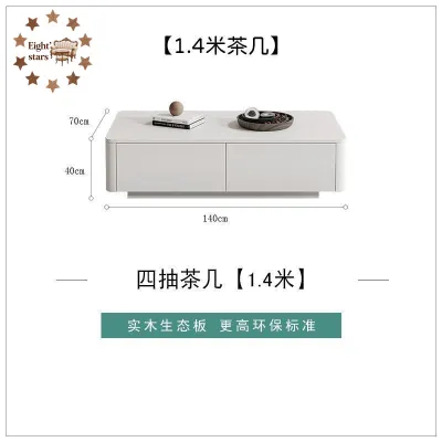 TV Cabinet Solid Wood Tea Table TV Combination Small Household Or Standing Storage Cabinet