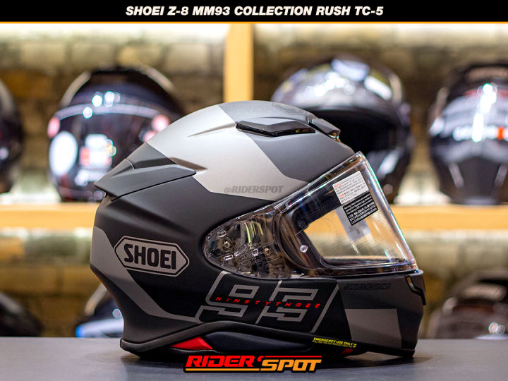 マルケスSHOEI Z-8 MM93C トラック TC-1 L 新品 Z8