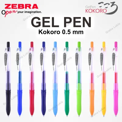 Zebra Pulpen Gel Kokoro 0.5