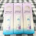 Kem Chống Nắng Dưỡng Trắng, Nâng Tone Da Anessa Whitening UV Sunscreen Gel Nhật Bản (Tuýp Trắng 90g). 