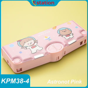 Estation - Tempat Pensil Multifungsi Motif Unicorn / Dinosaurus / Astronot Untuk Anak Kartun Lapisan