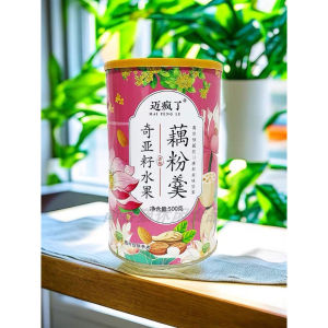 (HALAL)Oufen/LOTUS ROOT POWDER FOR DIET HEALTY 500gr/Lotus root powder original