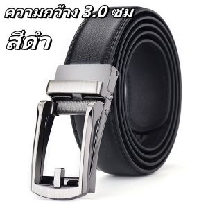 เข็มขัดผู้ชาย เข็มขัดหนังวัวแท้ 100% เข็มขัดผู้ชาย เข็มขัดหนังวงล้อยีนส์ สีดำ เรียบหรู แฟชั่นสบาย ๆ หรูหรา