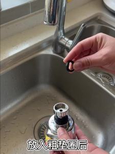 Cartoon faucet splash proof faucet with added filter kitchen sink extension universal rotation