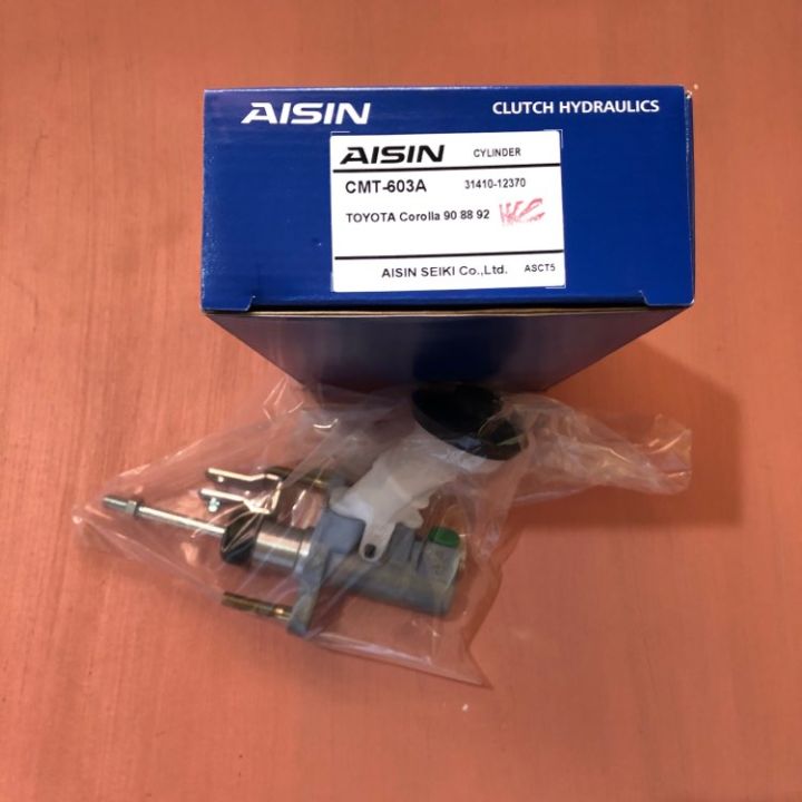 AISIN Clutch Kit compatible with Toyota 4Runner 2.7L L4 1996-2000