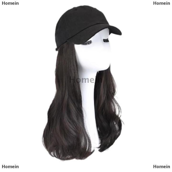 [COD] Homein Synthetic Fiber Wig Baseball Cap Long Straight Hair Wig ...