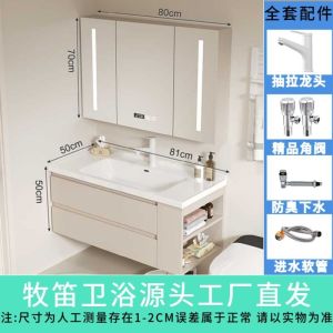 Ceramic  Basin Bathroom Cabinet Toilet Side Storage Cabinet Bathroom Sink Washbasin Washbasin Cabinet