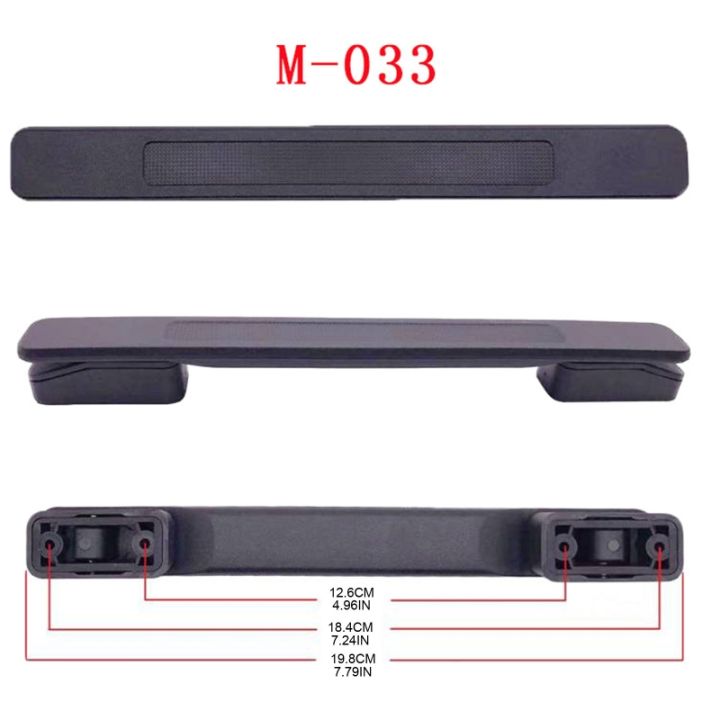 1Pc Luggage Handle Plastic Pull Handle Grip Replacement Parts