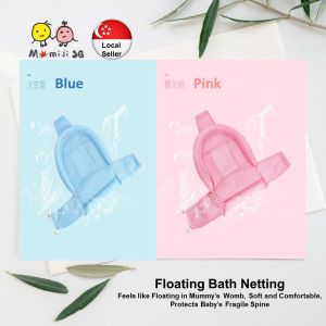 Foldable Collapsible Baby Bathtub Shower Tub for Infant Baby Newborn Kids Children