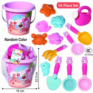 Set Mainan Pantai Kanak Kanak Baldi Sekop Acuan Pasir Mainan Luar Rumah Pendidikan Kids Beach Sand Toys Set Bucket Shovel Mould Tools Sandbox Play Outdoor Educational Toy 沙漏加厚儿童沙池沙滩玩具游乐场陶瓷沙彩石男孩工具幼儿园 E087