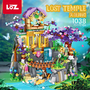 LOZ IDEAS 1038 Mini Block Lost Temple Adventure Magical House Fairy Tale Building Brick 失落神殿 *Ready Stock*