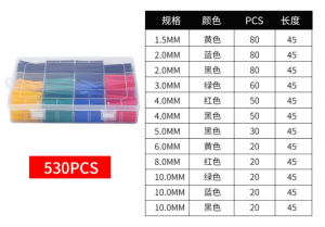 530 ชิ้น ชุดท่อหดความร้อนฉนวน / ชุดปลอกสายไฟฟ้าโพลีโอเลฟิน / เคสป้องกันท่อหดความร้อนฉนวนยาวนาน