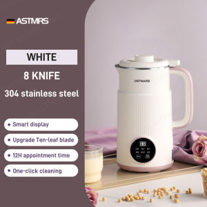 Household intelligent fully automatic multifunctional wallbreaking machine soymilk machine