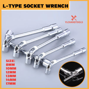 L-Type Socket Wrench Torque Wrench Pipe Wrench Hexagonal Socket Wrench 8-17MM