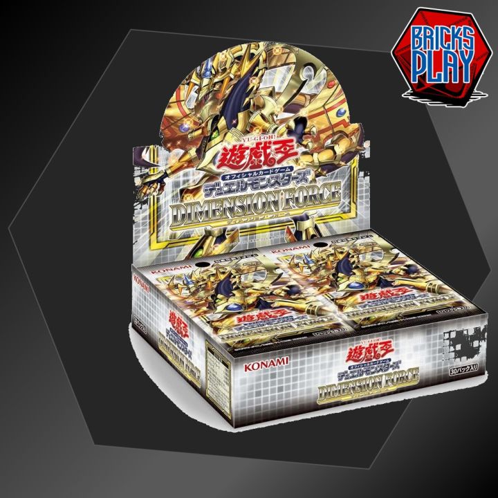 yugioh dimension force booster box - (Box) new Performapal cards and a new Odd Dimension Force Booster Box Yu-Gi-Oh!