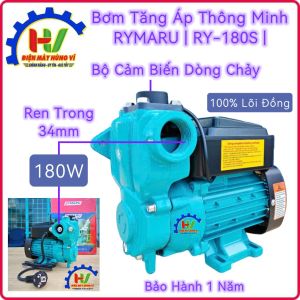 Bơm Tăng Áp RYMARU RY-180S. Công suất 180W. Cảm biến dòng chảy. Đẩy Cao 22m. Motor lõi đồng 100%. BH 1năm