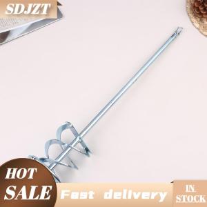 SDJZT 1 cái 400x80mm trộn Paddle Rod sơn xi măng bùn Mixer điện bê tông Máy xay sinh tố xô vữa khuấy cho Diy sơn khô trộn