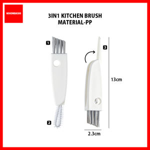 3in1 Multifunctional Cleaning Brush Cleaning Brush Water Bottle Bottle Gap Cup Mouth Lid Kitchen Cleaning Tools Mini Brushes Accessories