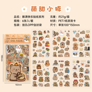 Transparent waterproof PET stickers Capibala series stationery stickers DIY hand account diary decoration materials