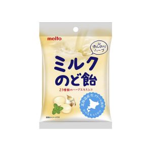 [HCM] KẸO NGẬM MEITO MILK NODOAME VỊ SỮA THẢO MỘC VỊ NGỌT THANH THƠM BÉO DỄ CHỊU ( 50 GAM ) - HÀNG NHẬT NỘI ĐỊA